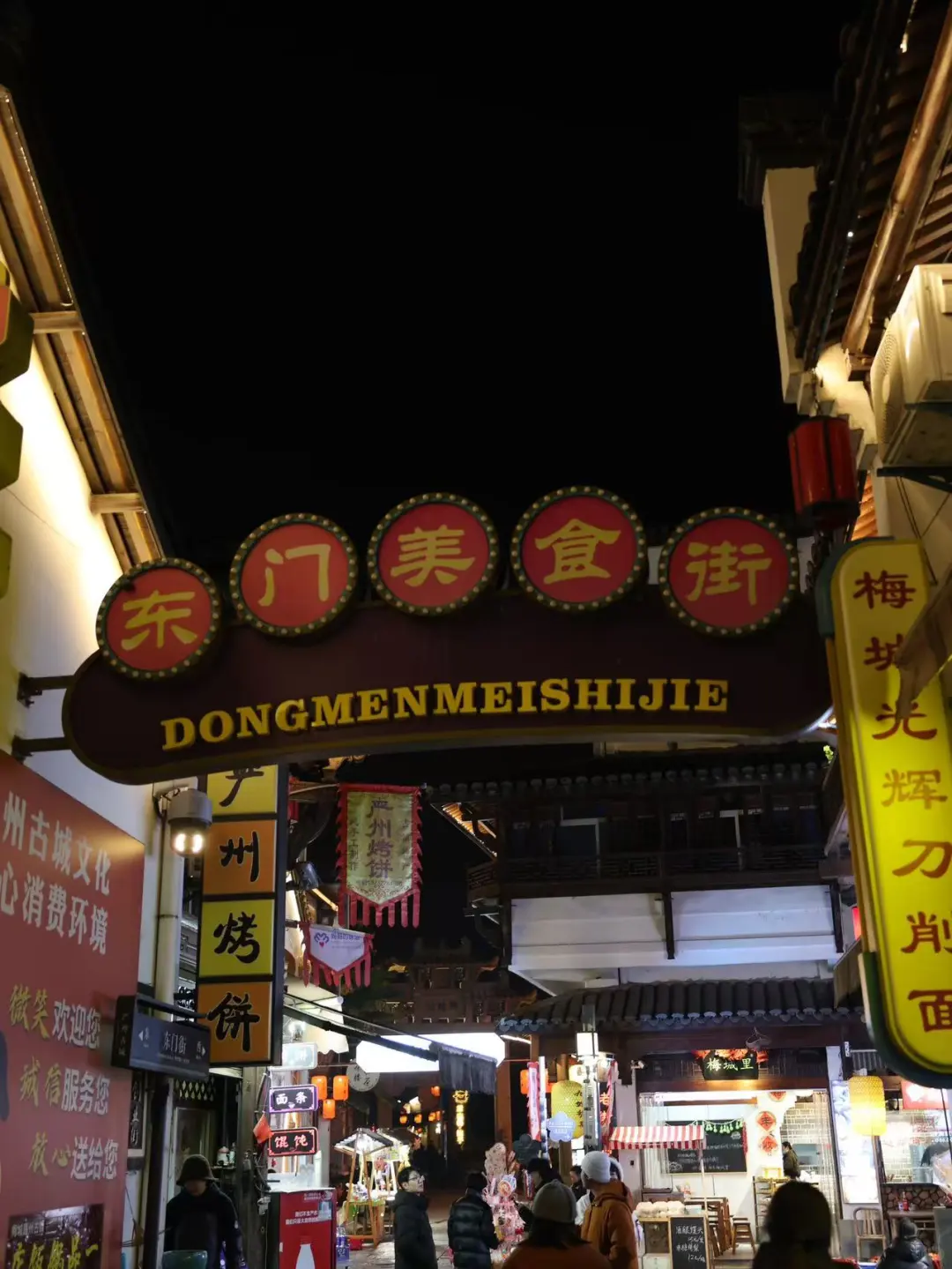 一日游严州古城，拍照、吃美食，一站搞定