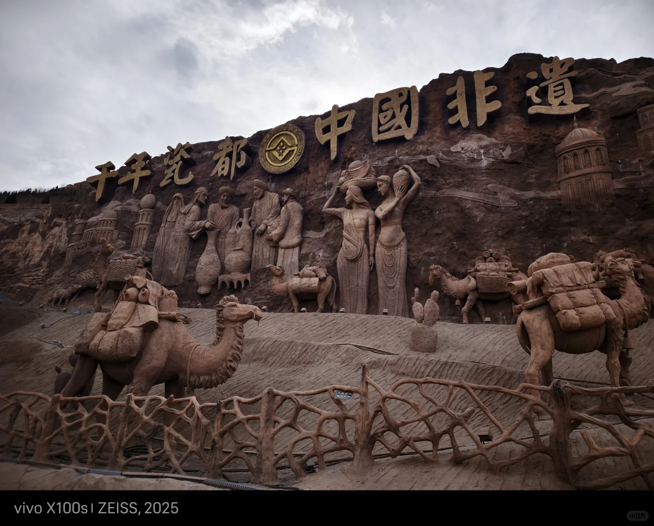 邯郸附近景点小结