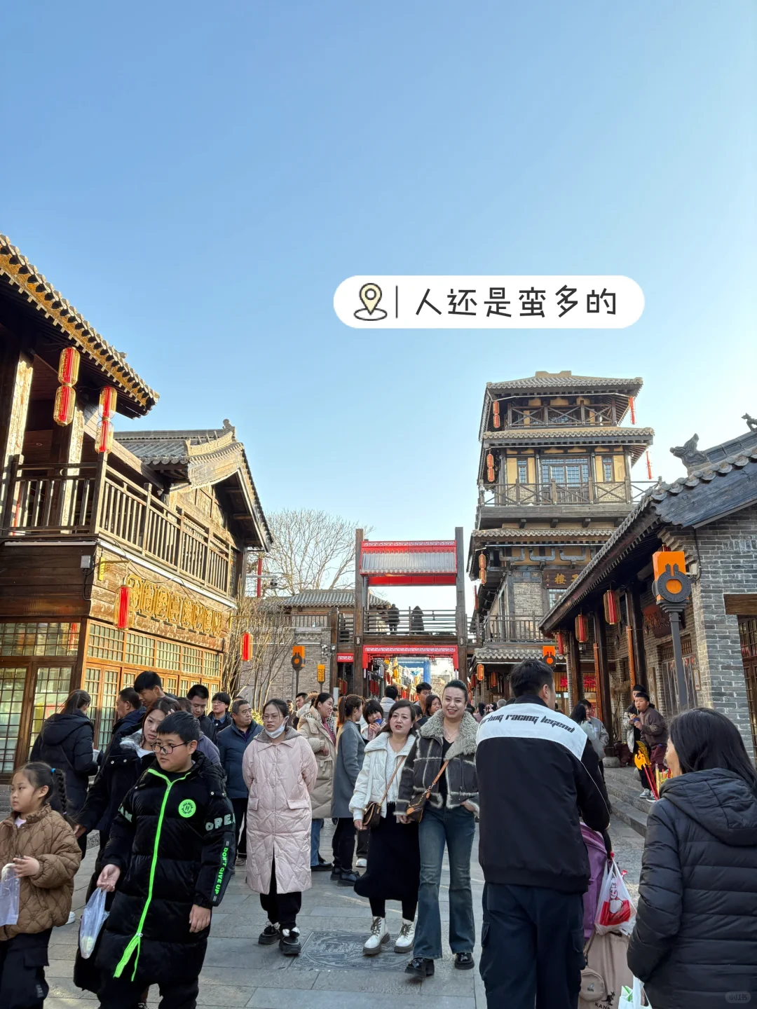 年过完了，邯郸本地人终于挤进邯郸道啦