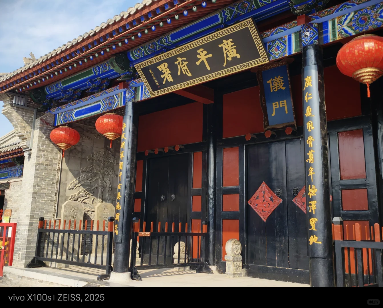 邯郸附近景点小结