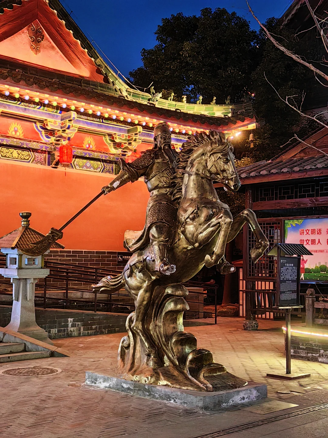 驻马店📍发现一个夜景绝美的古镇‼️