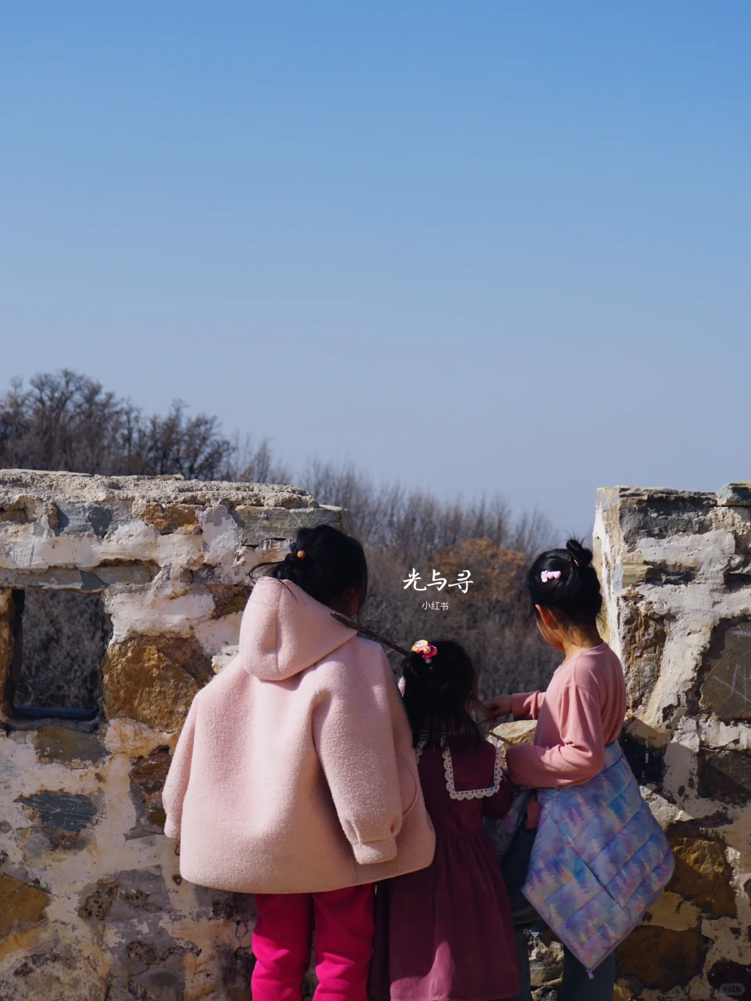 巩义还有多少宝地❓郑州1.2h徒步爬长城❗️