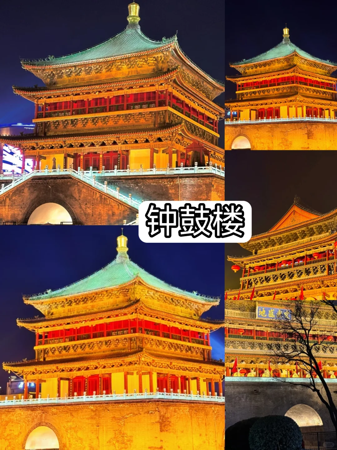 ♥西安旅游必玩9大景点♥西安旅游必看