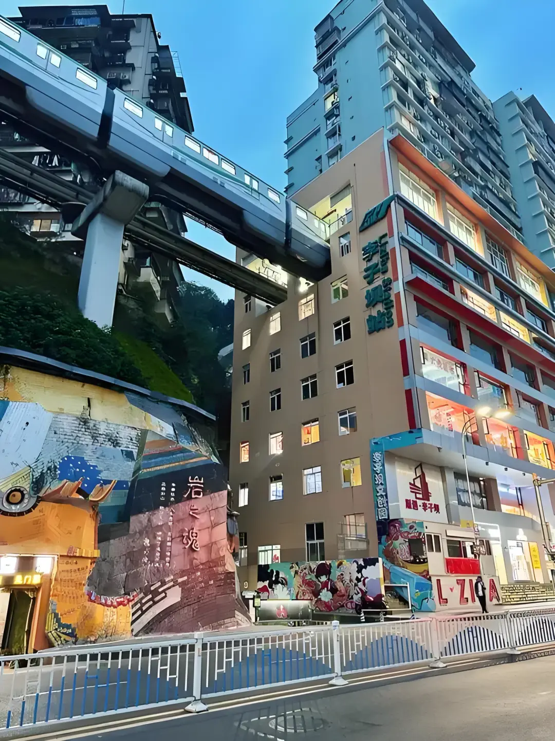 ✨【重庆旅游攻略】✨