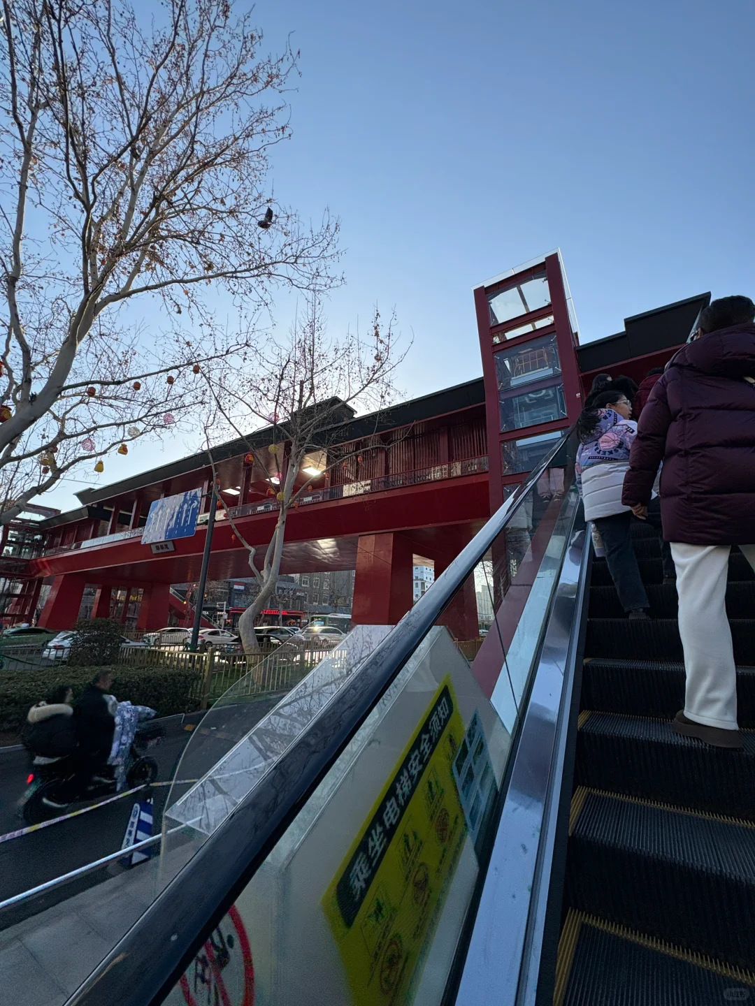 年过完了，邯郸本地人终于挤进邯郸道啦