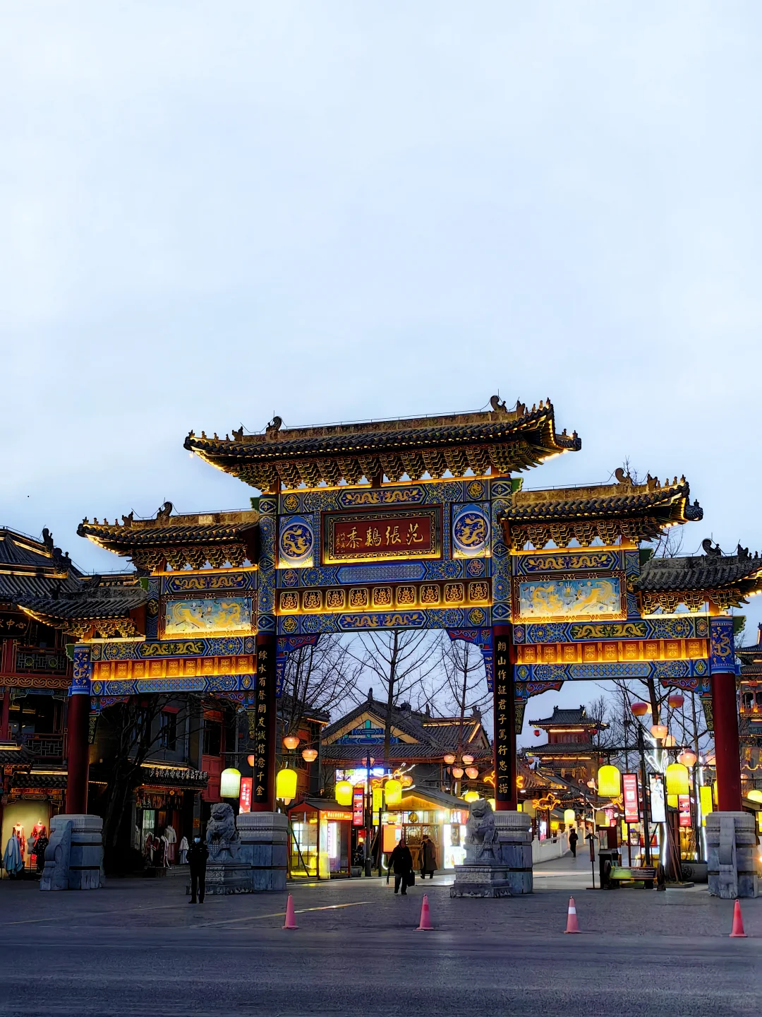 驻马店📍发现一个夜景绝美的古镇‼️