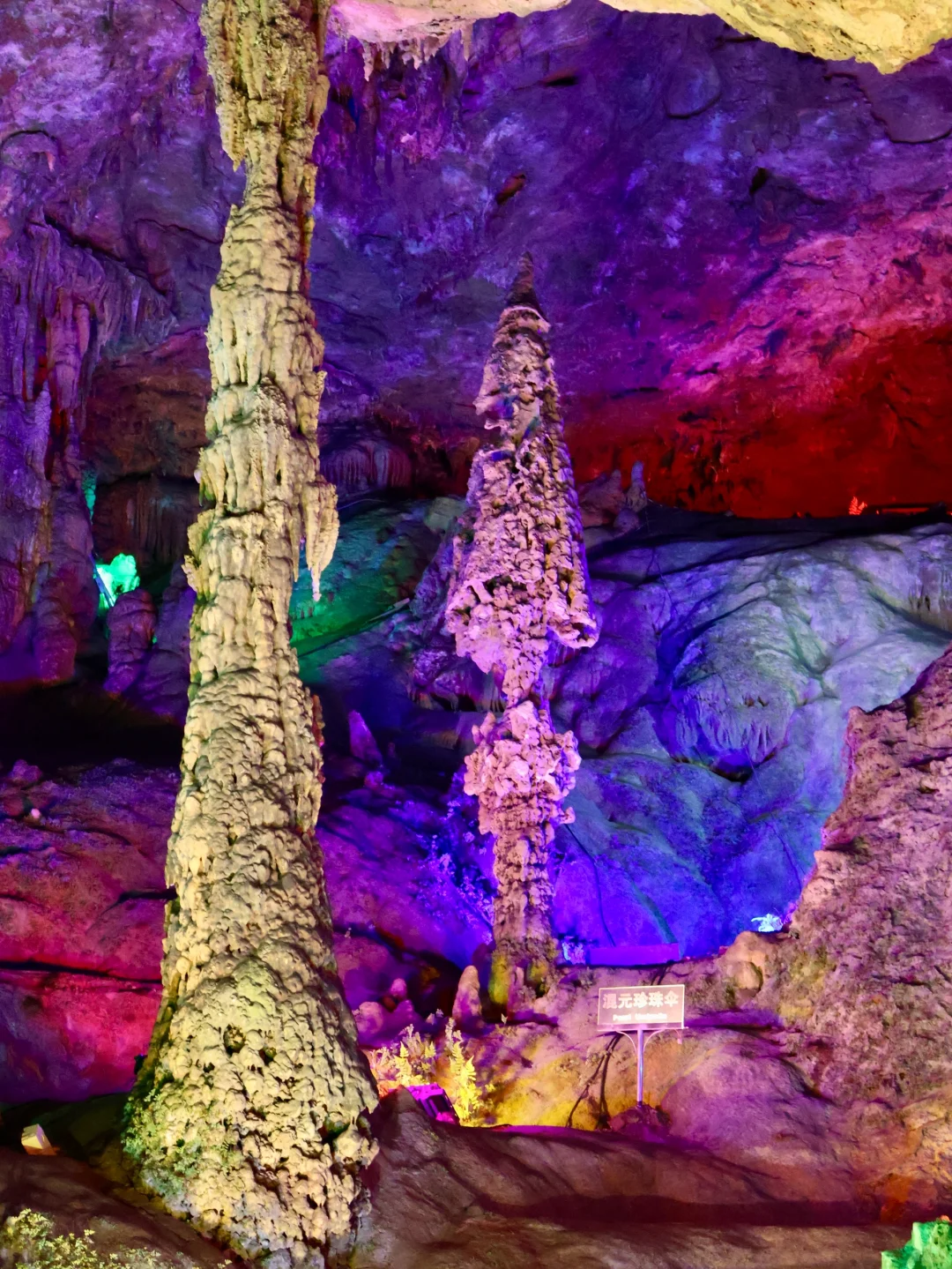 近距离感受大自然的“鬼斧神工”