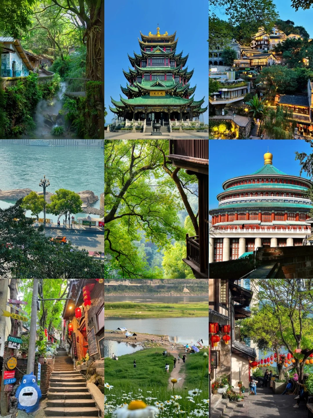 重庆不止洪崖洞：逛完这10个景点再离开重庆