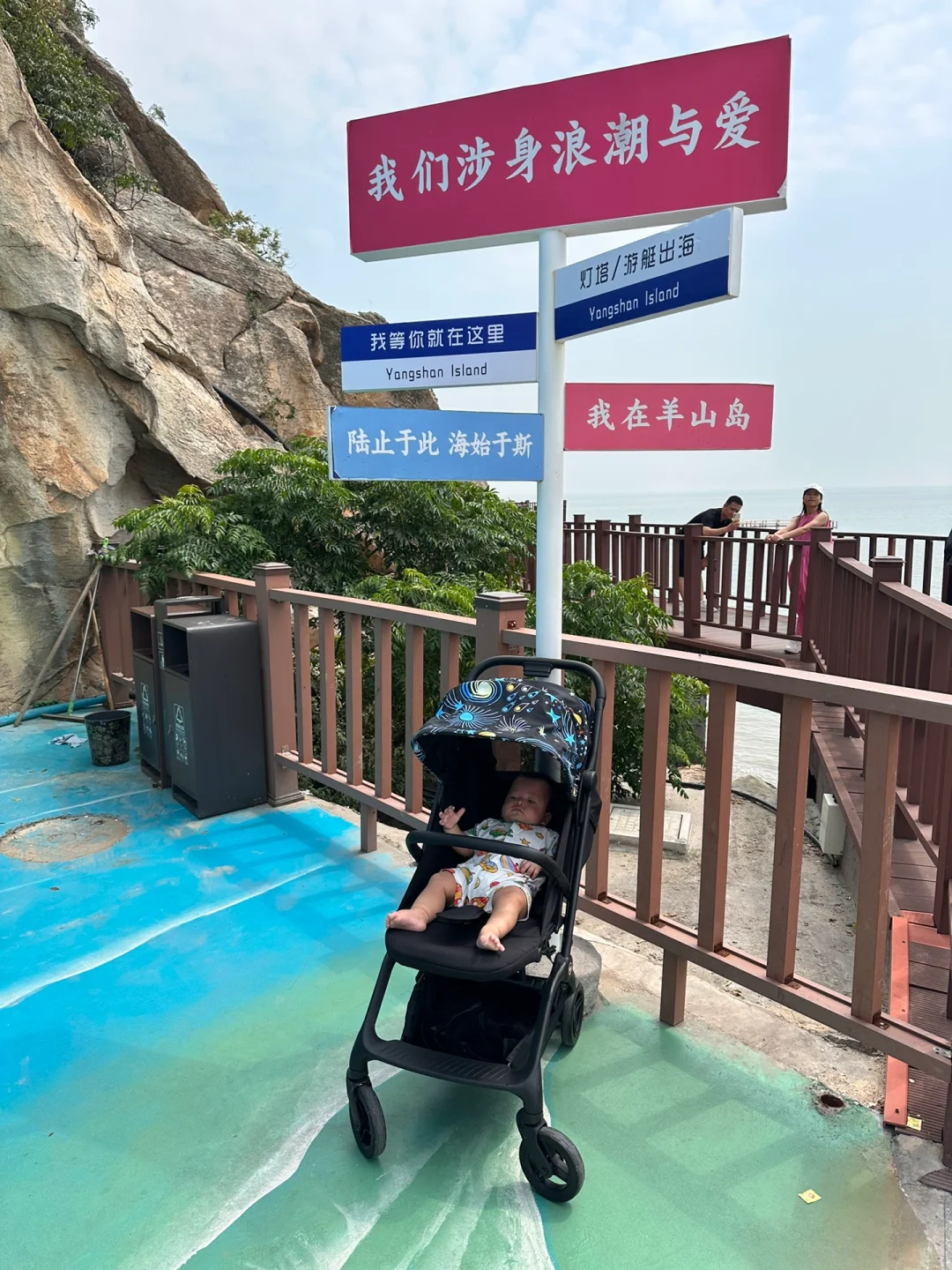 连云港二月底前A级景区免费.周末两日游！