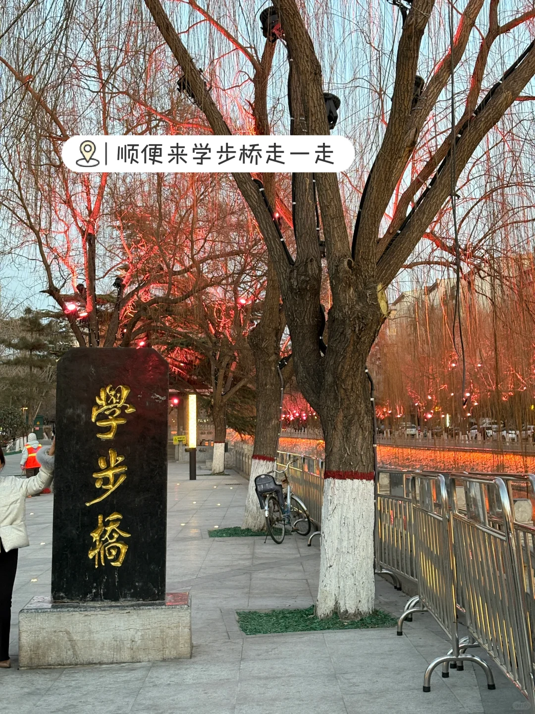 年过完了，邯郸本地人终于挤进邯郸道啦