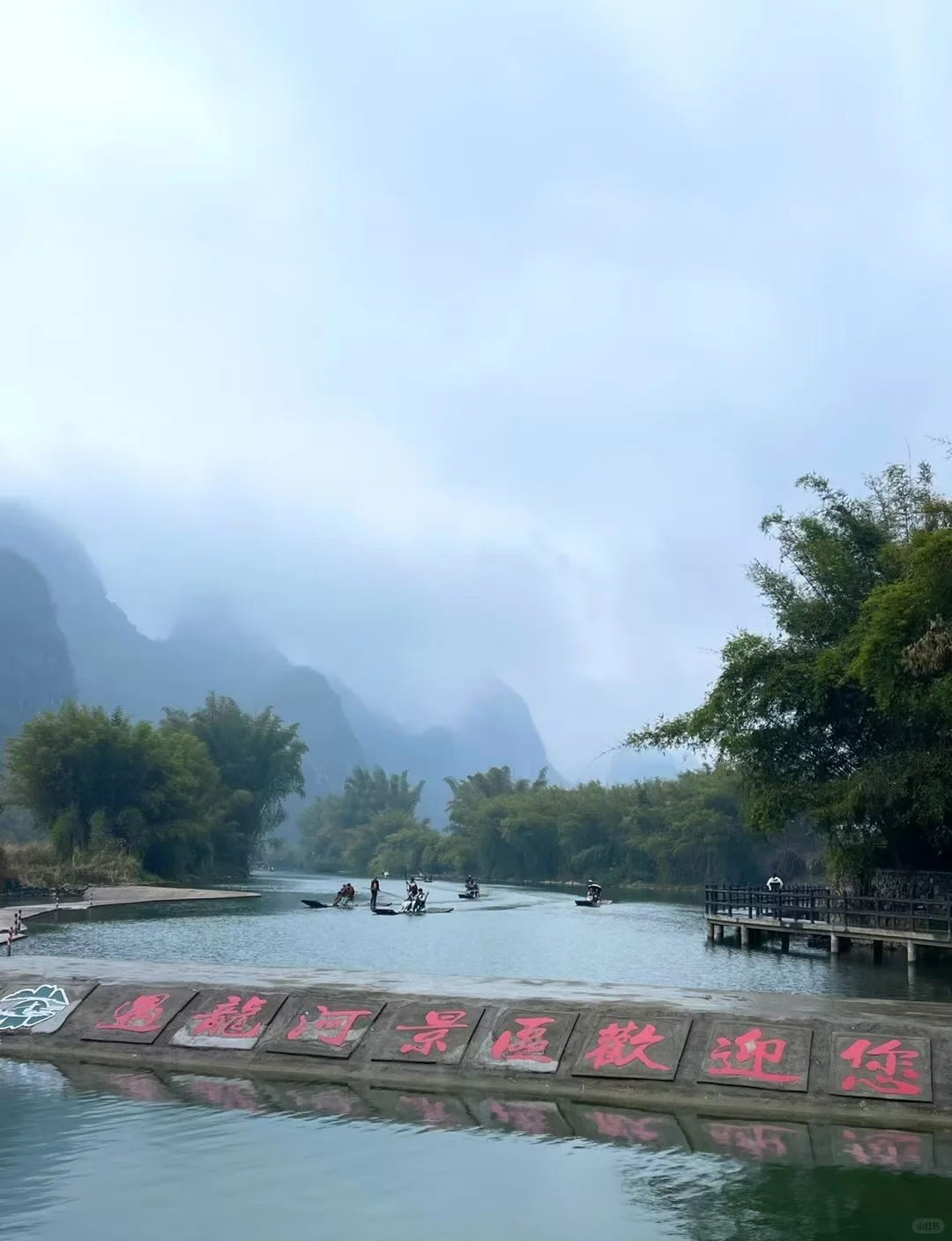 📍桂林旅游没意思❌能帮一个是一个