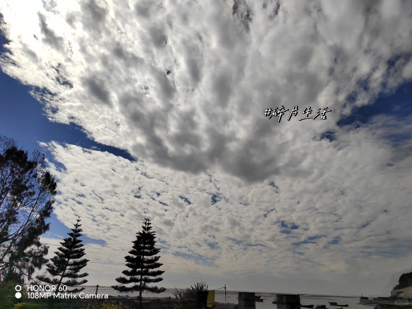 ＃平潭岛外 ＃平潭版王家大院