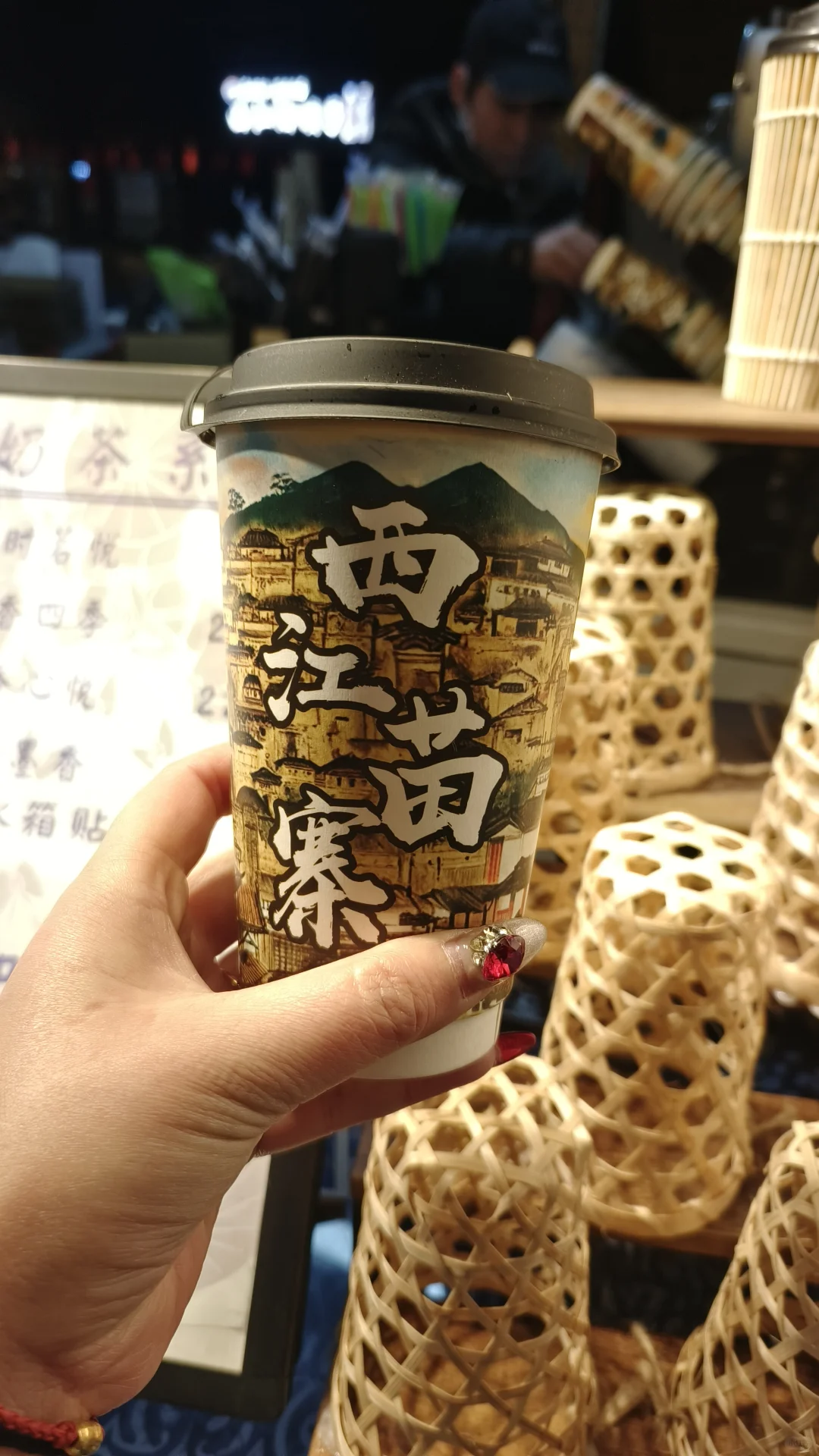 来西江千户苗寨一定要来这家领免费的冰箱贴