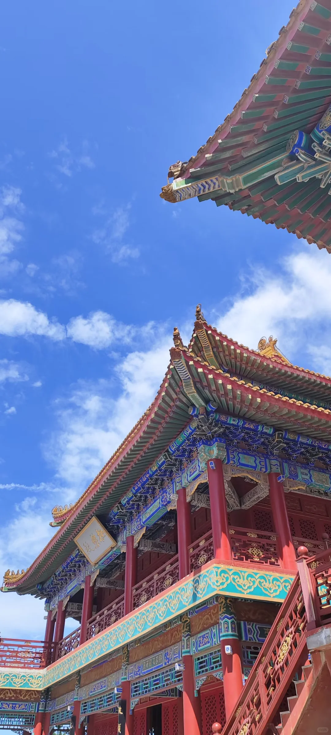 蓬莱三仙山景区⛰️