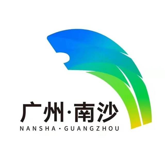 广州南沙区2025年最新游玩攻略