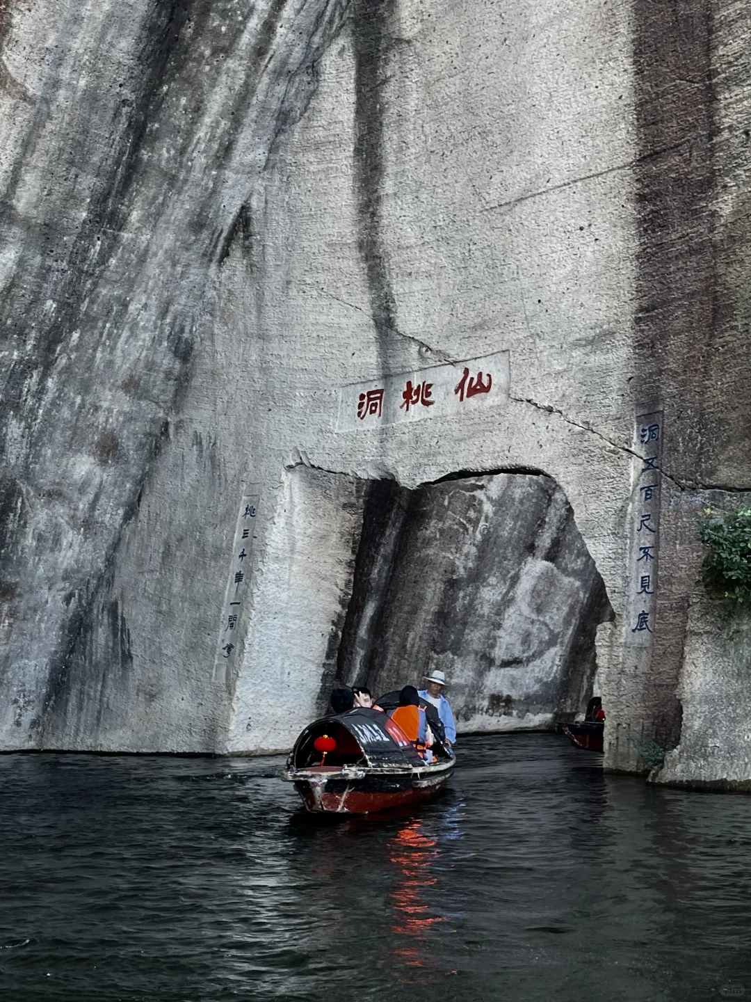 在绍兴！！跟风小红书最成功的一次！！！