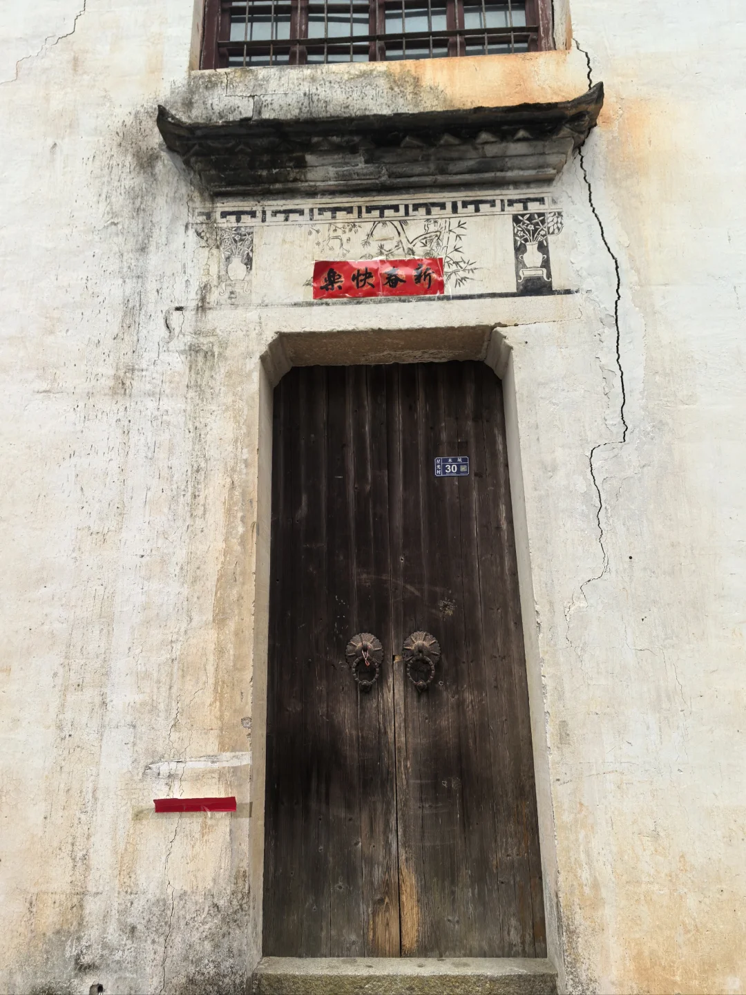 淡季游安徽黟县木坑竹海承包整座山