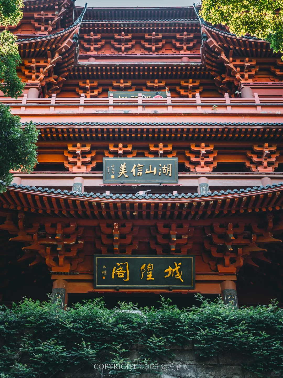 严重被低估❗️杭州市内冷门的citywalk路线