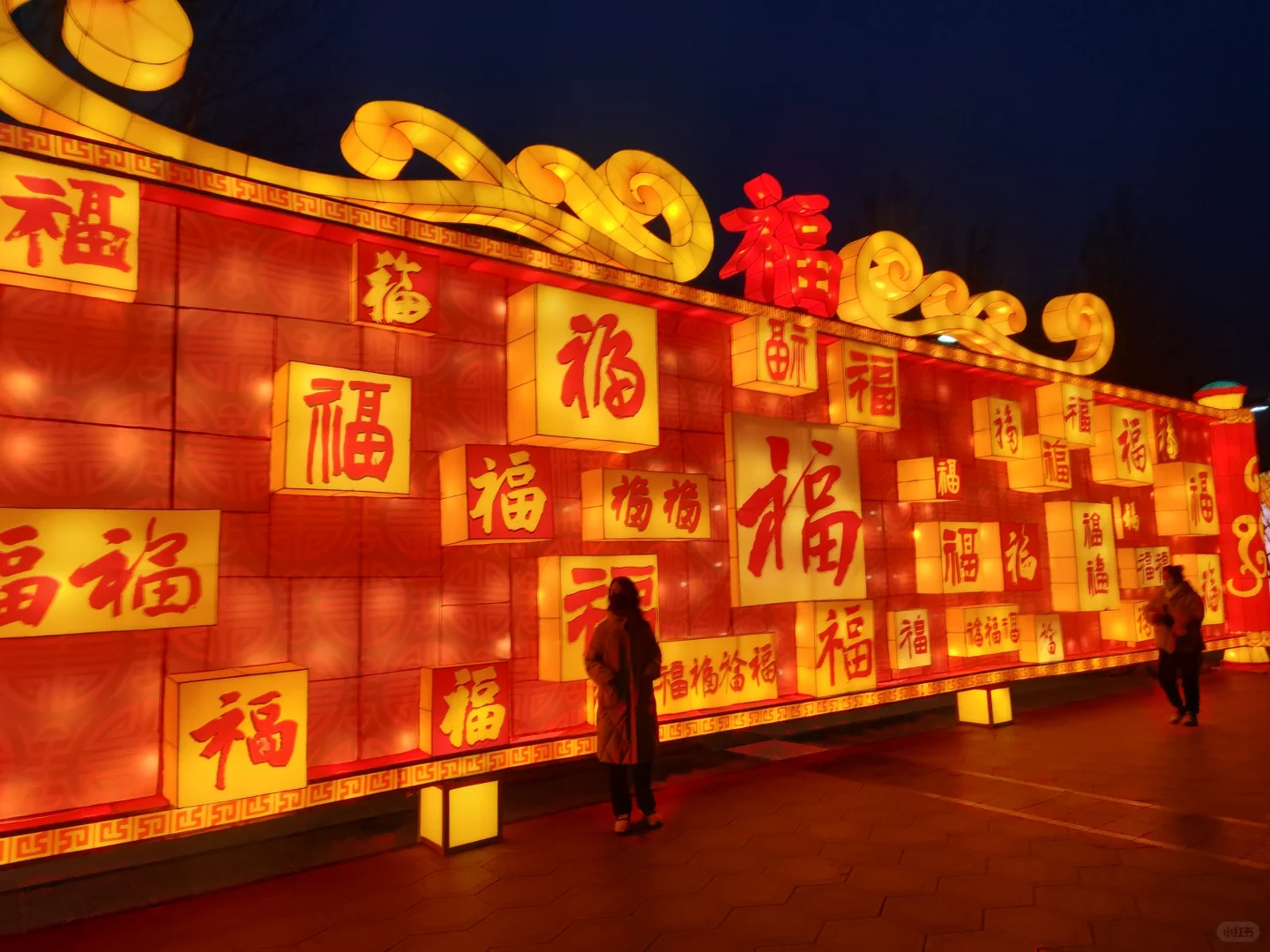 ✨邯郸遛娃👣园博园童心乐园–赵苑灯展