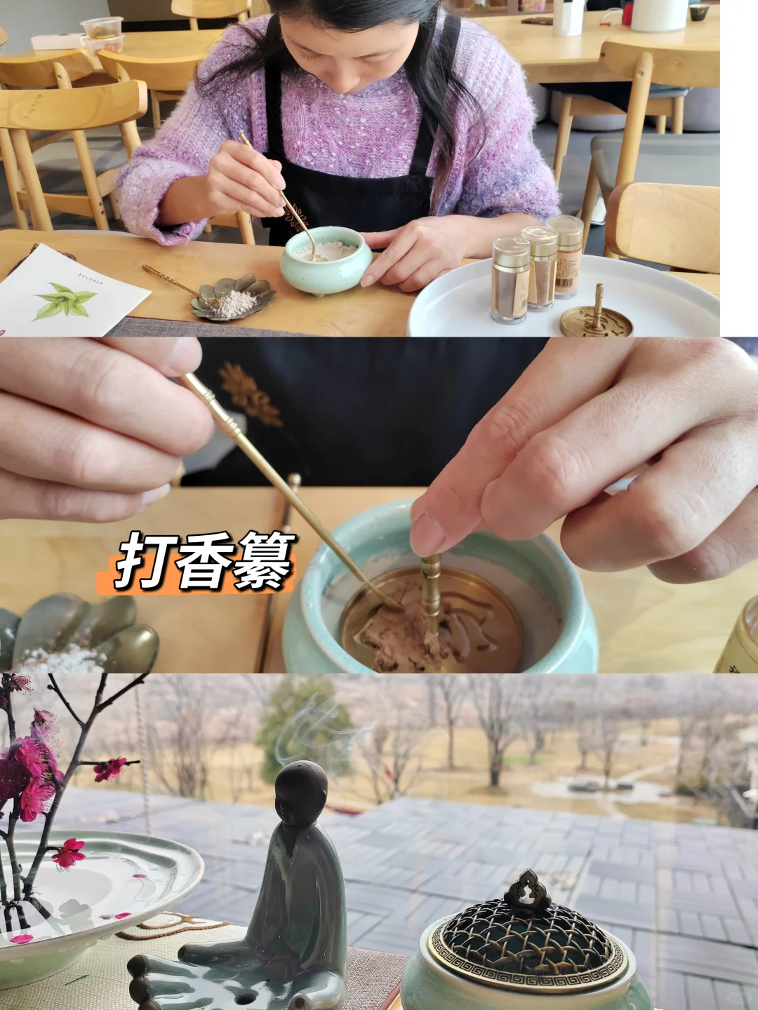 宝华山花筑民宿 | 春季宝藏之选🌷