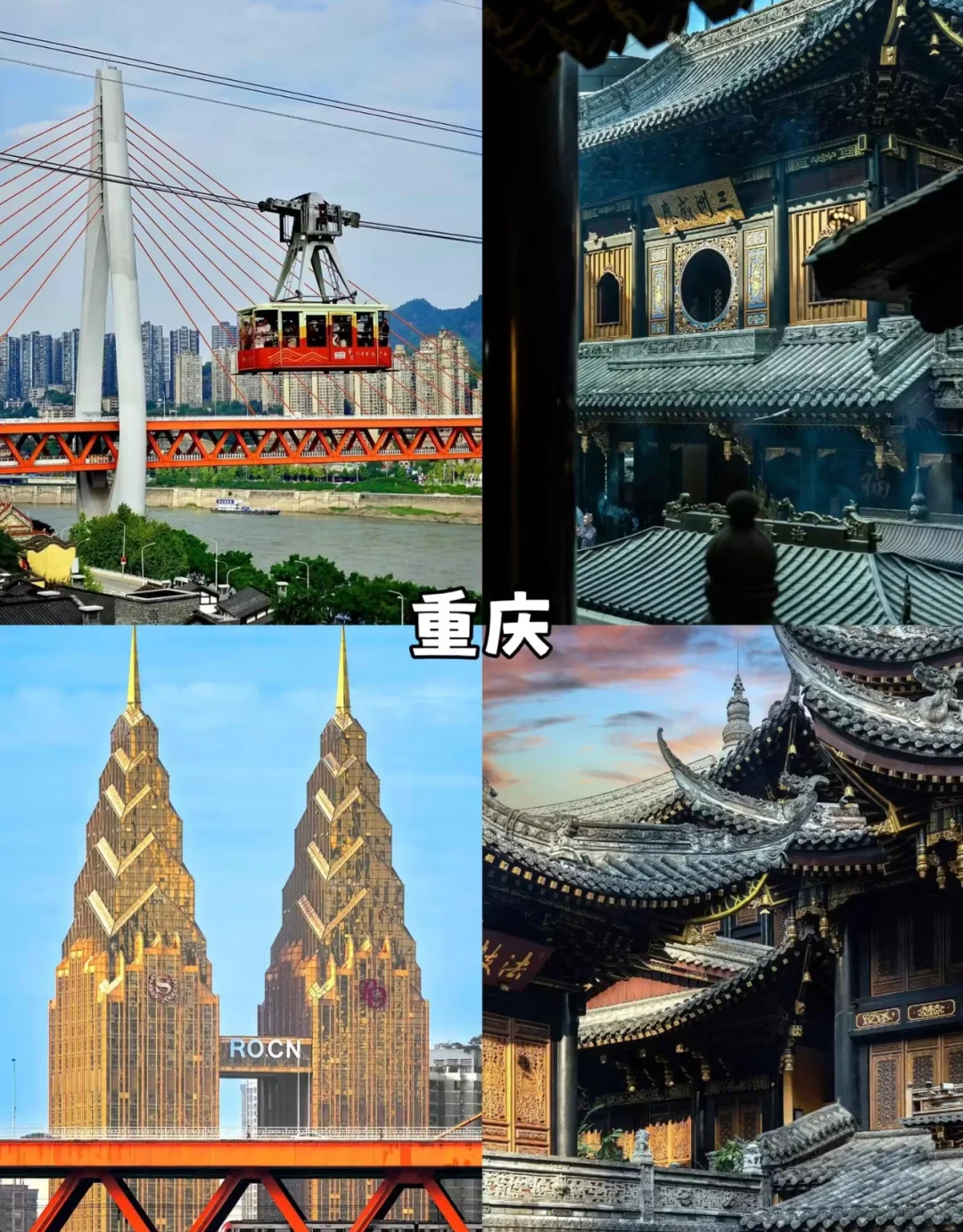 2-3月适🈴踏青旅游的10个目的地推荐👉