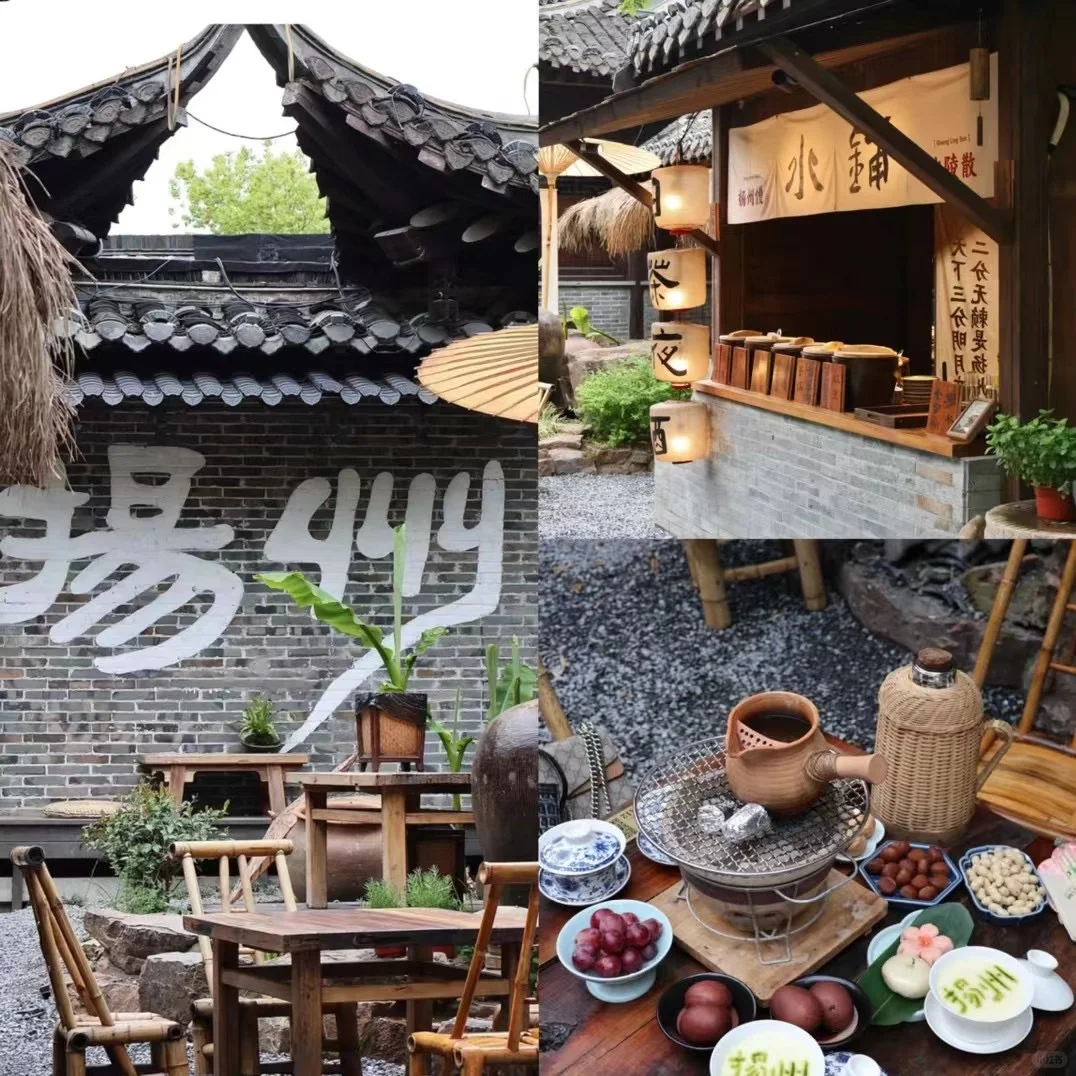 扬州极限一日游攻略