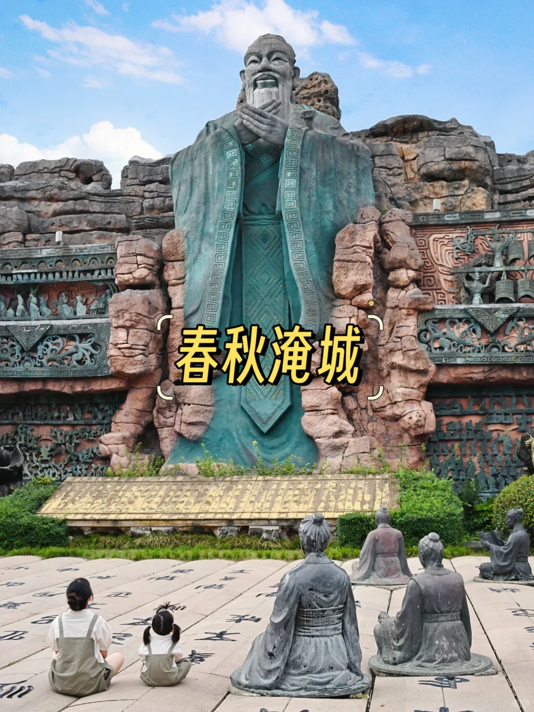 常州必打卡9大景点❗❗ 建议收藏✨