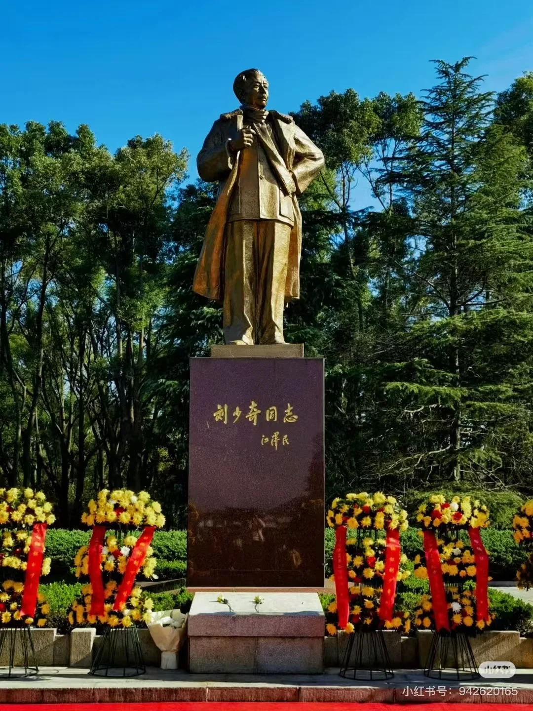 招聘景区销售达人