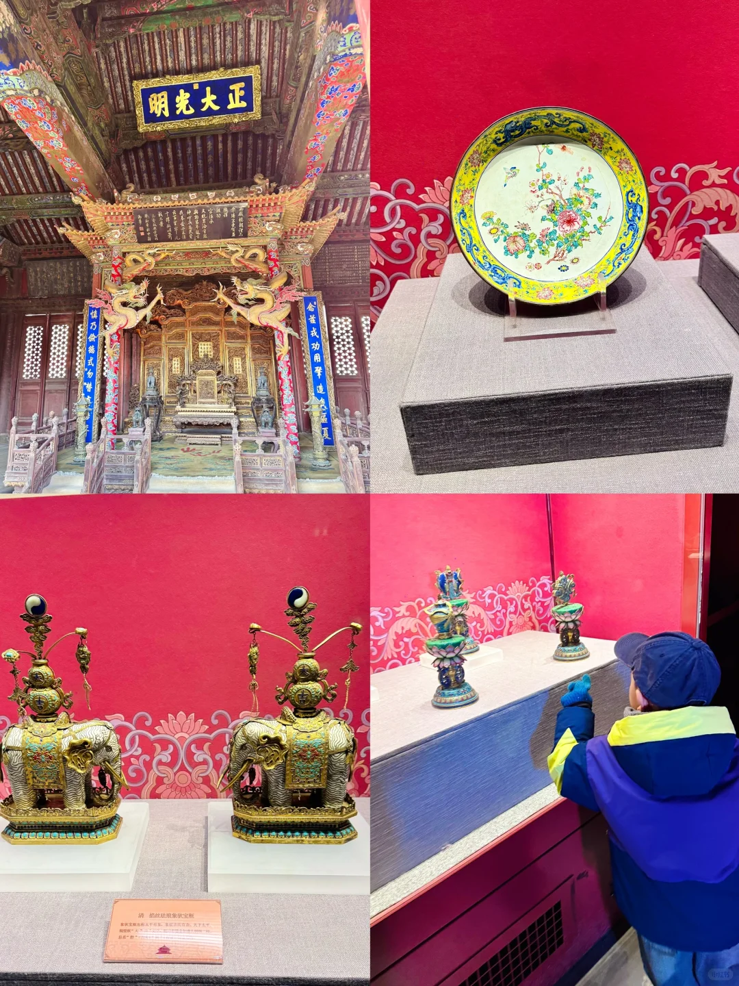 谁还不知道呀‼️可以免费游沈阳六大景区啦‼️