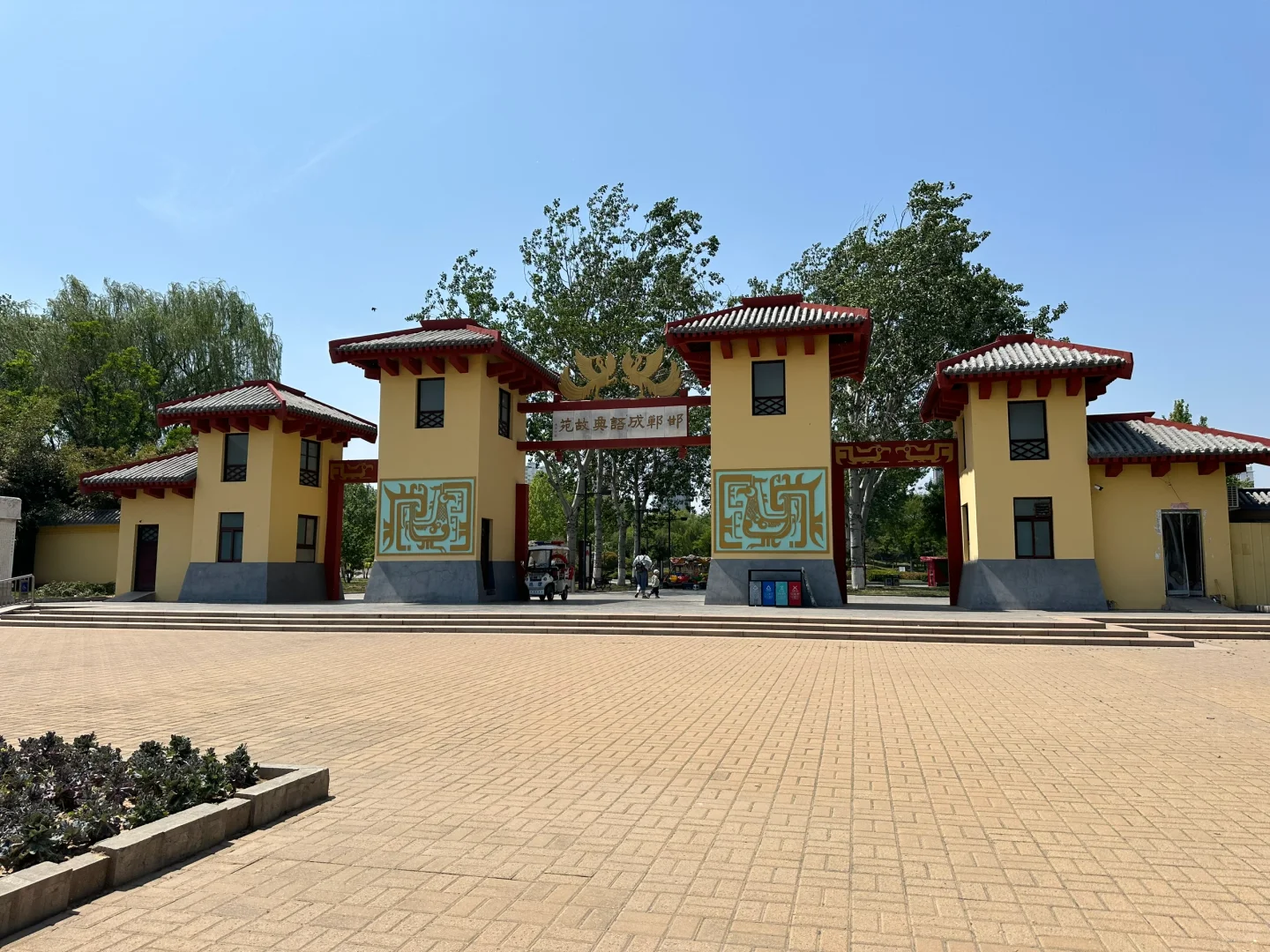 这么近那么美周末到河北