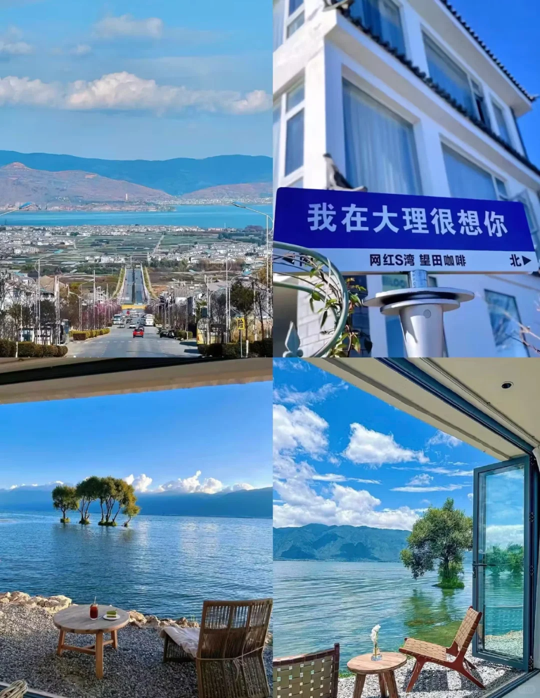 2-3月适🈴踏青旅游的10个目的地推荐👉