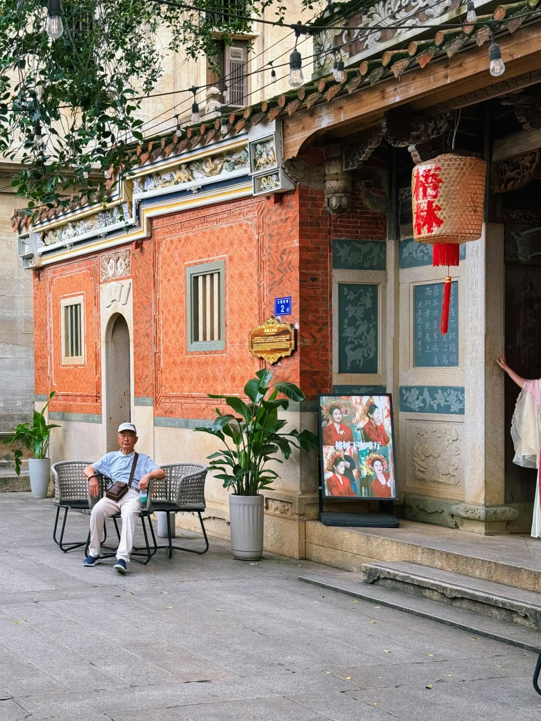 隐于泉州晋江的一处闽南古建——梧林传统村落