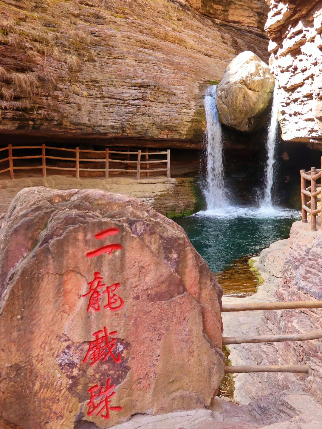 美哭了😭河南这个景区简直堪称“小九寨沟”‼️