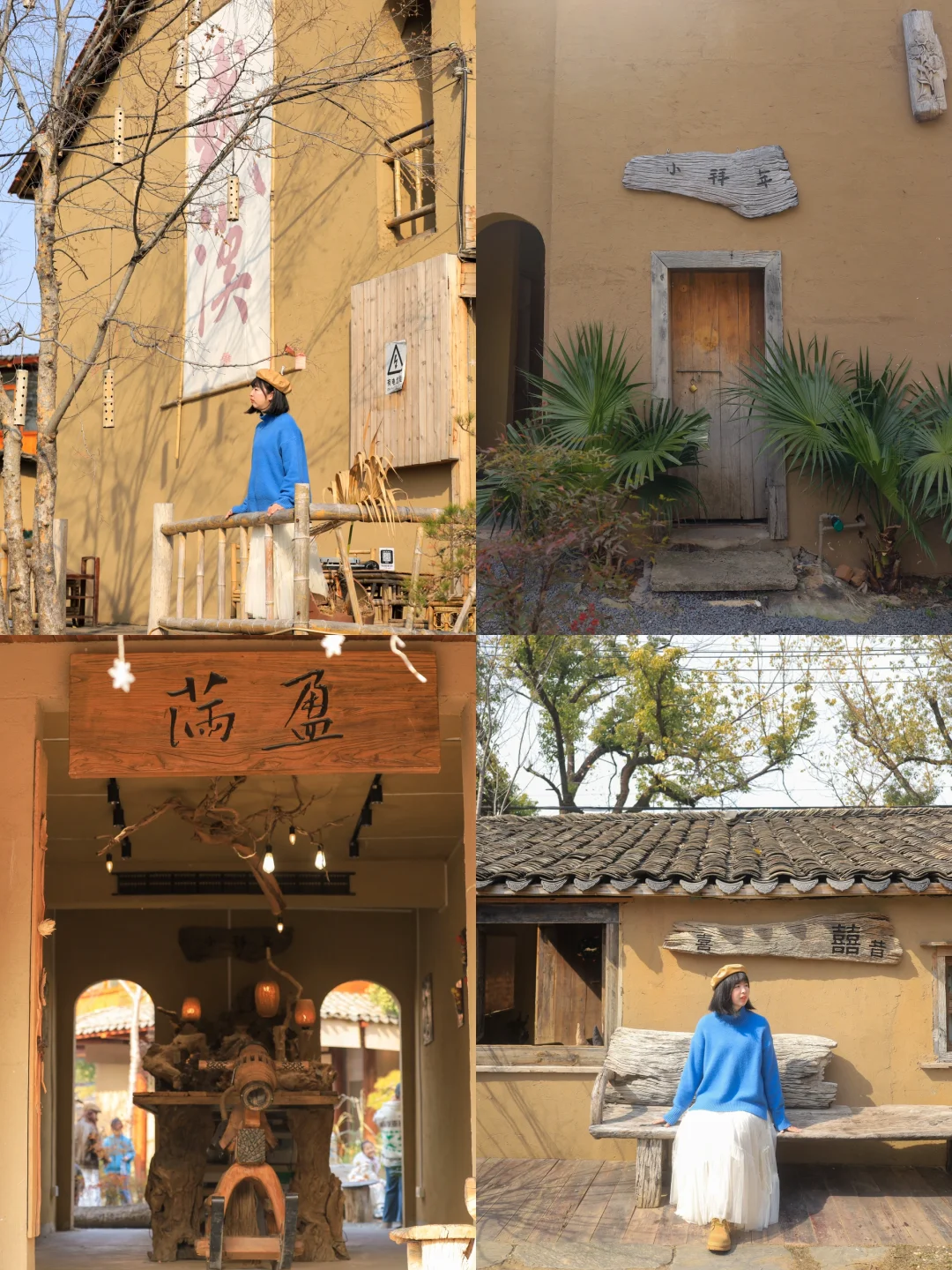 终于有人把东湖怎么玩说清楚了❗️干货不踩雷