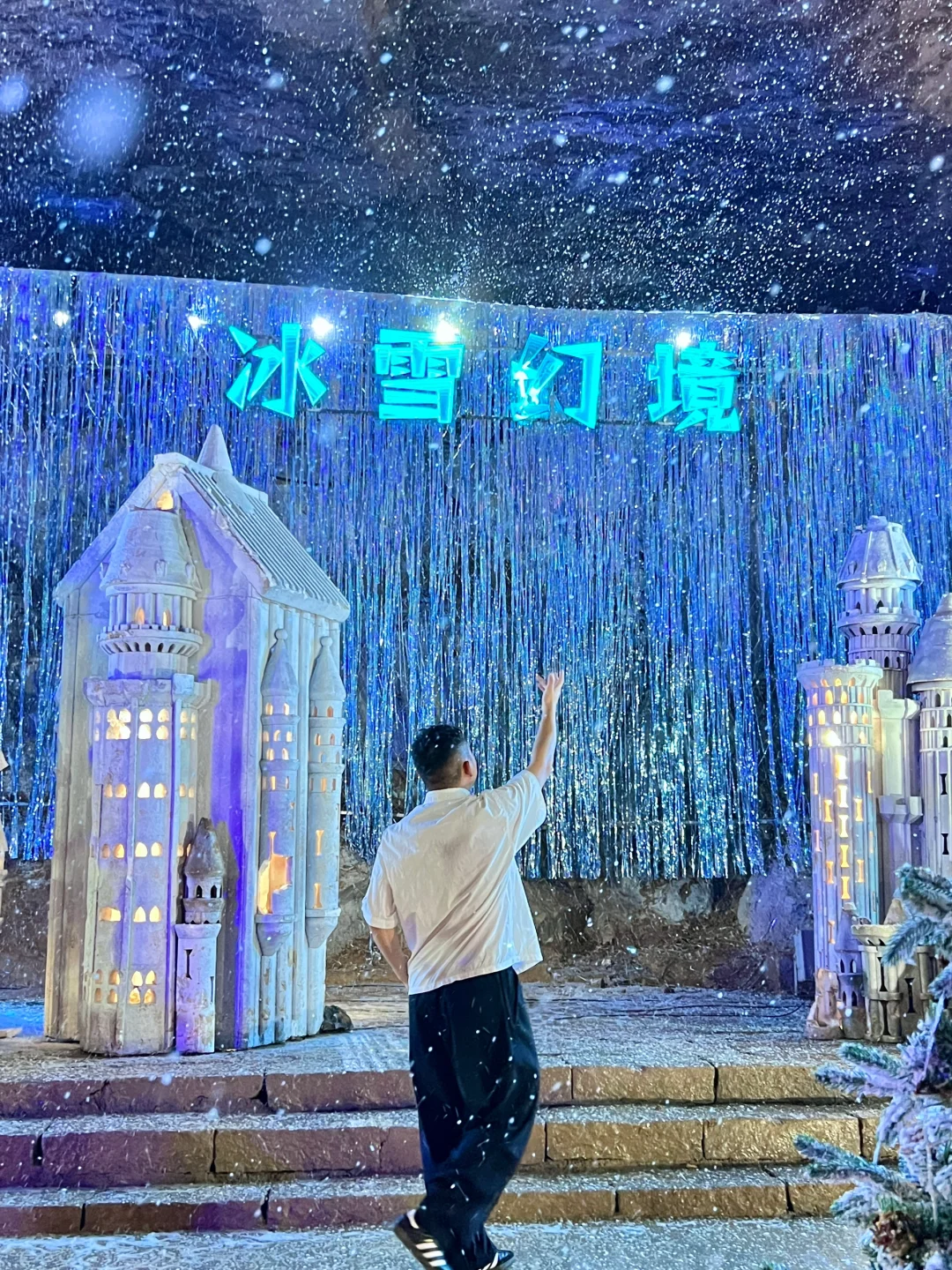 真的不在九寨沟！！在浙江！！美哭我😭😭