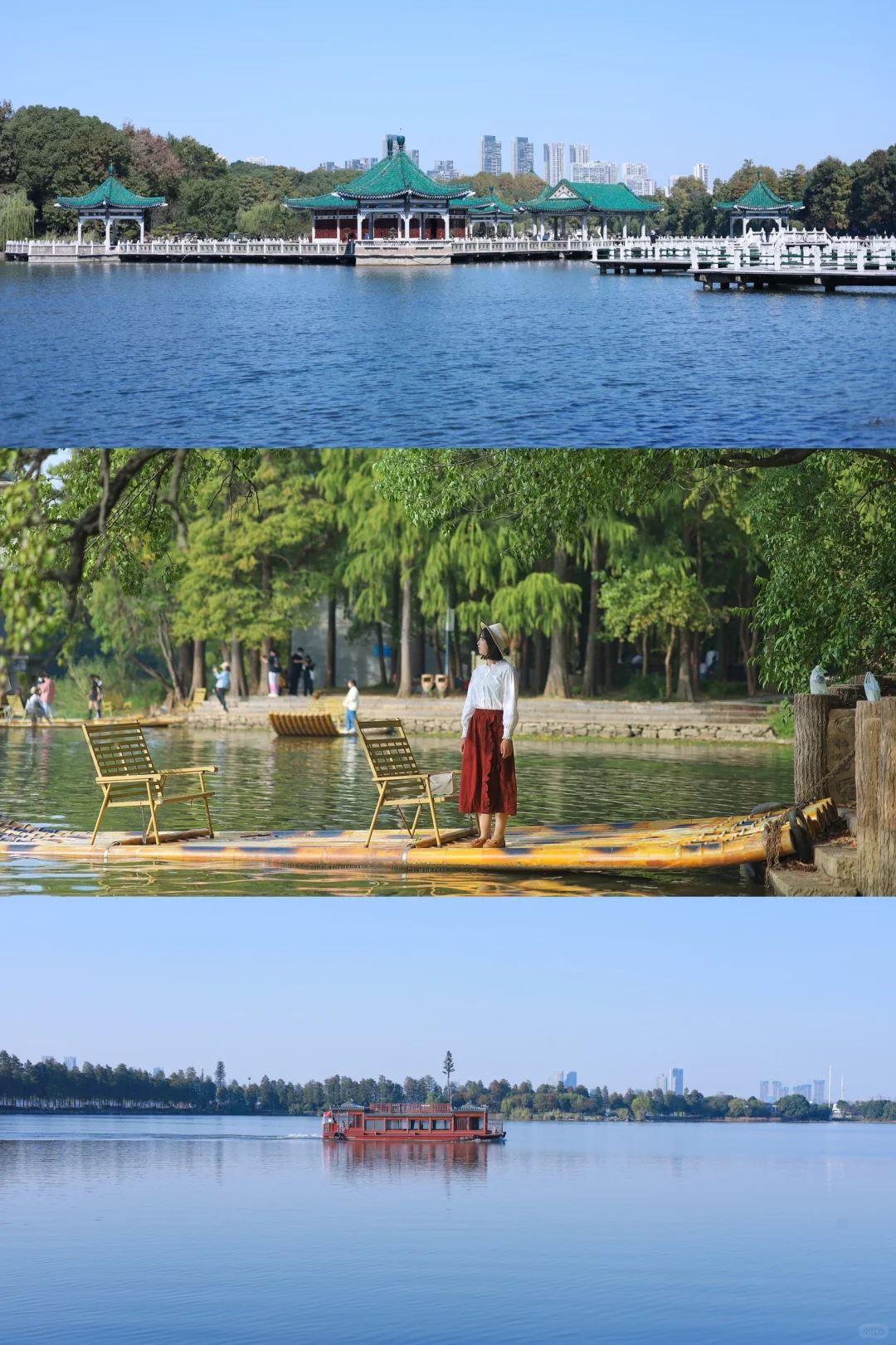 终于有人把东湖怎么玩说清楚了❗️干货不踩雷