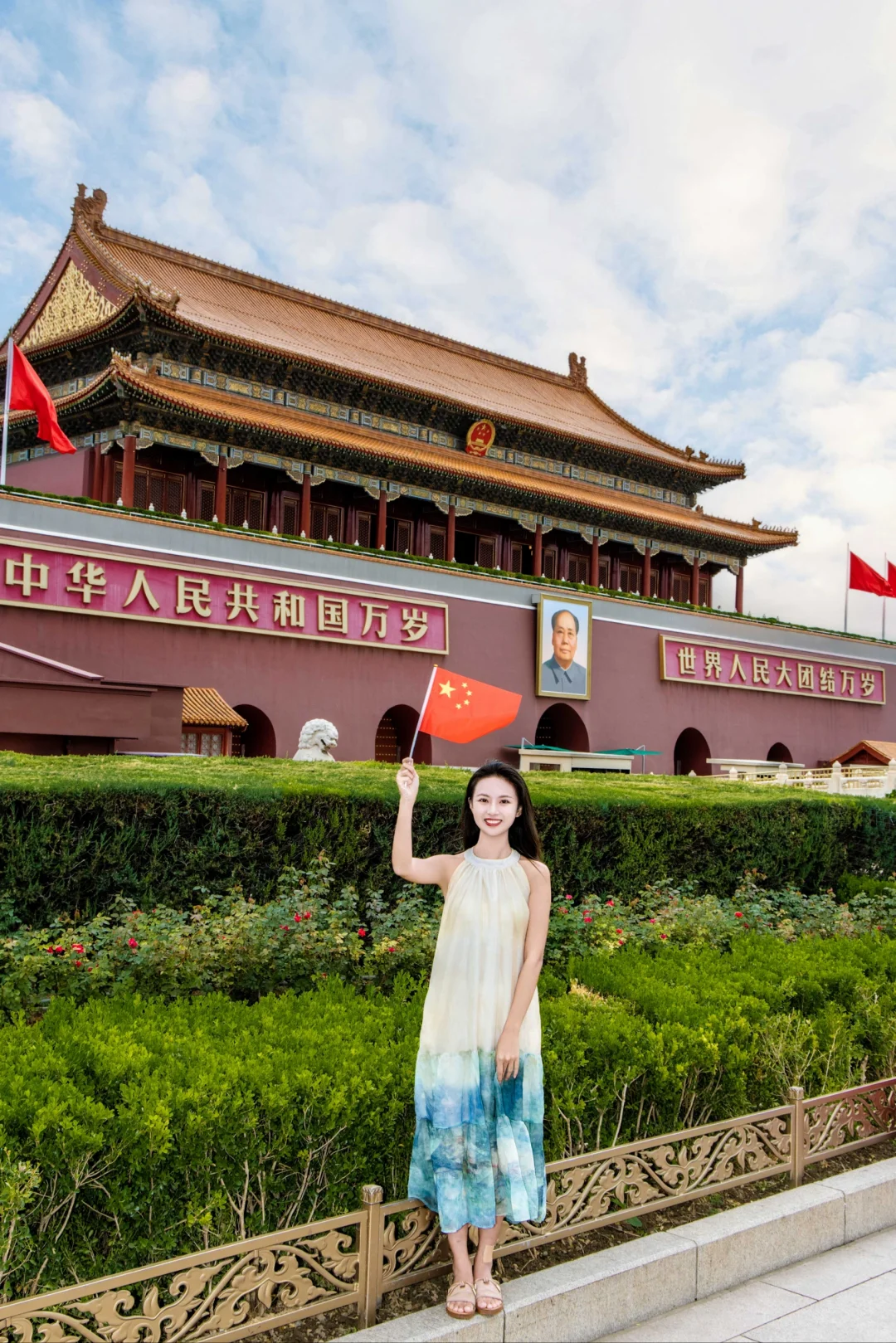 替你们试过了❗这份北京一日游攻略真不踩雷