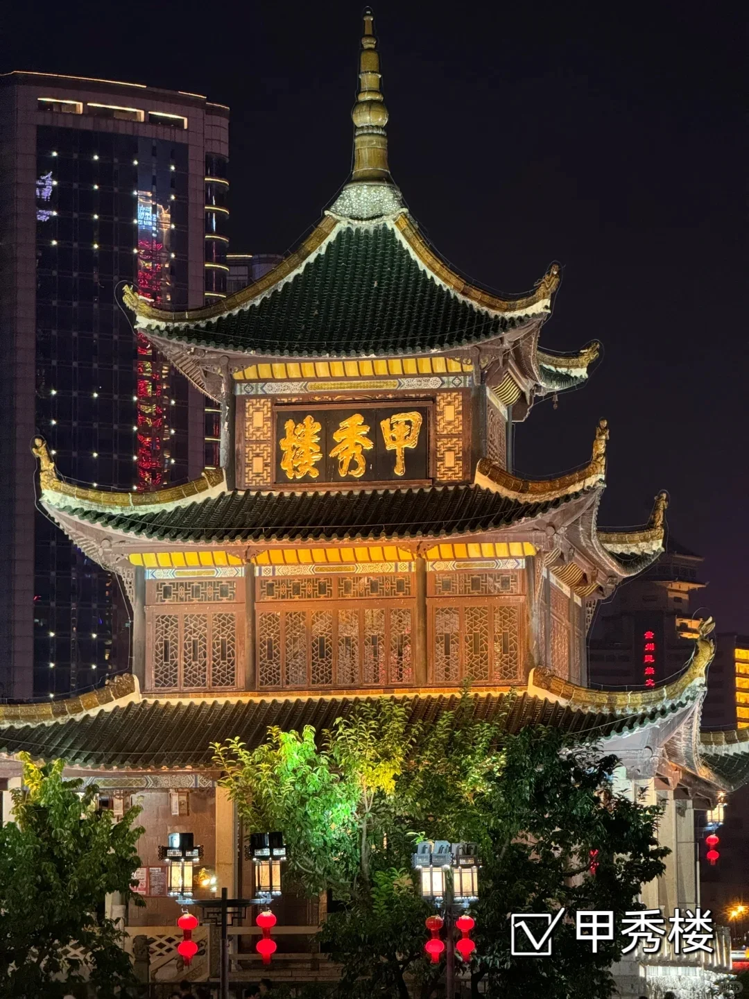 上帝遗落的人间仙境——贵州‼️