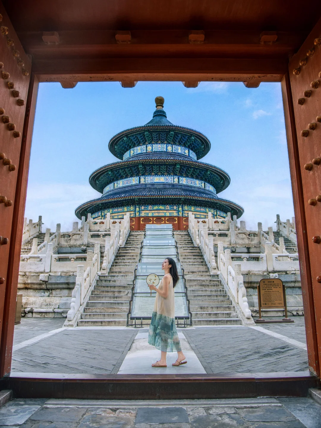 替你们试过了❗这份北京一日游攻略真不踩雷