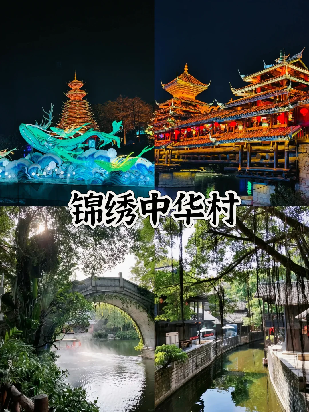 深圳地铁直达的9个免费景点全攻略(2)🔥