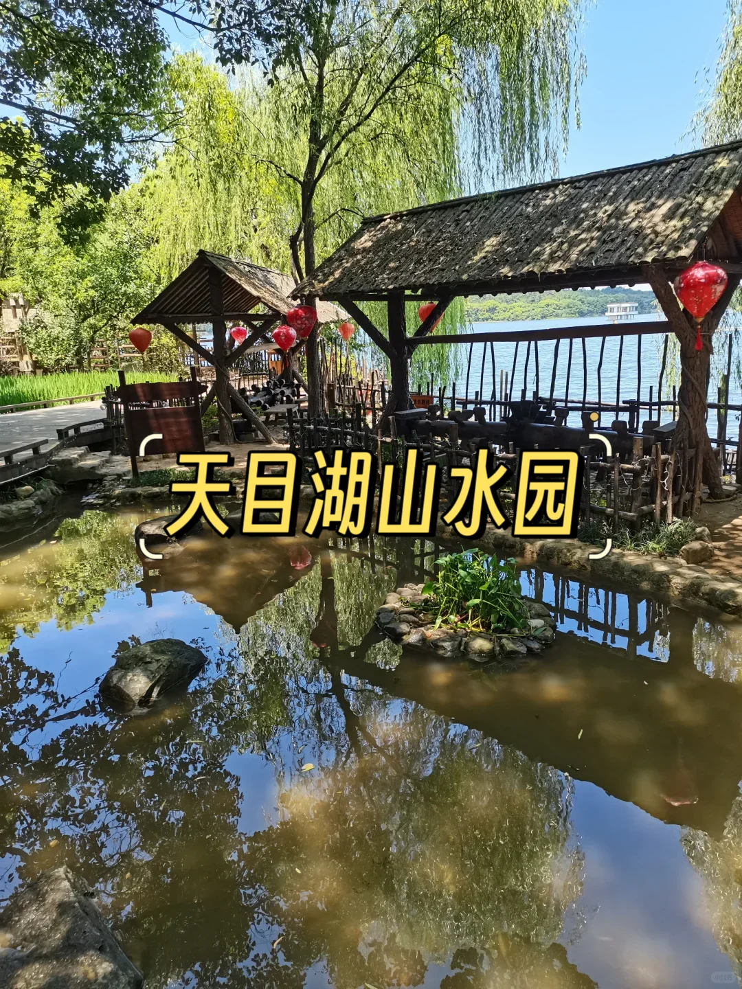 常州必打卡9大景点❗❗ 建议收藏✨