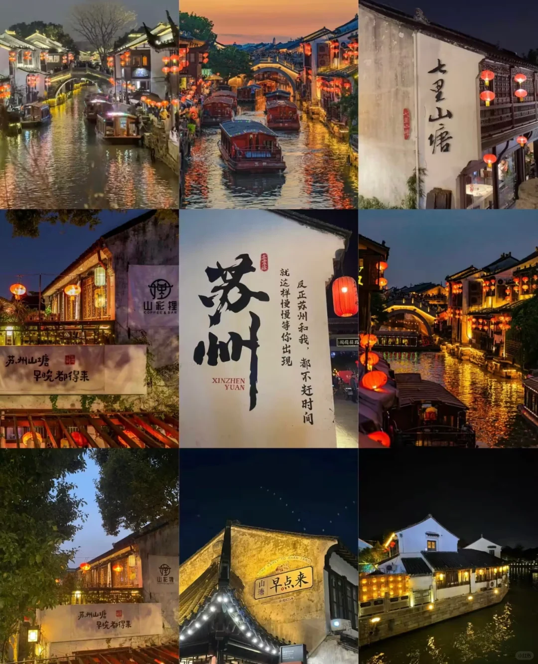 2-3月适🈴踏青旅游的10个目的地推荐👉