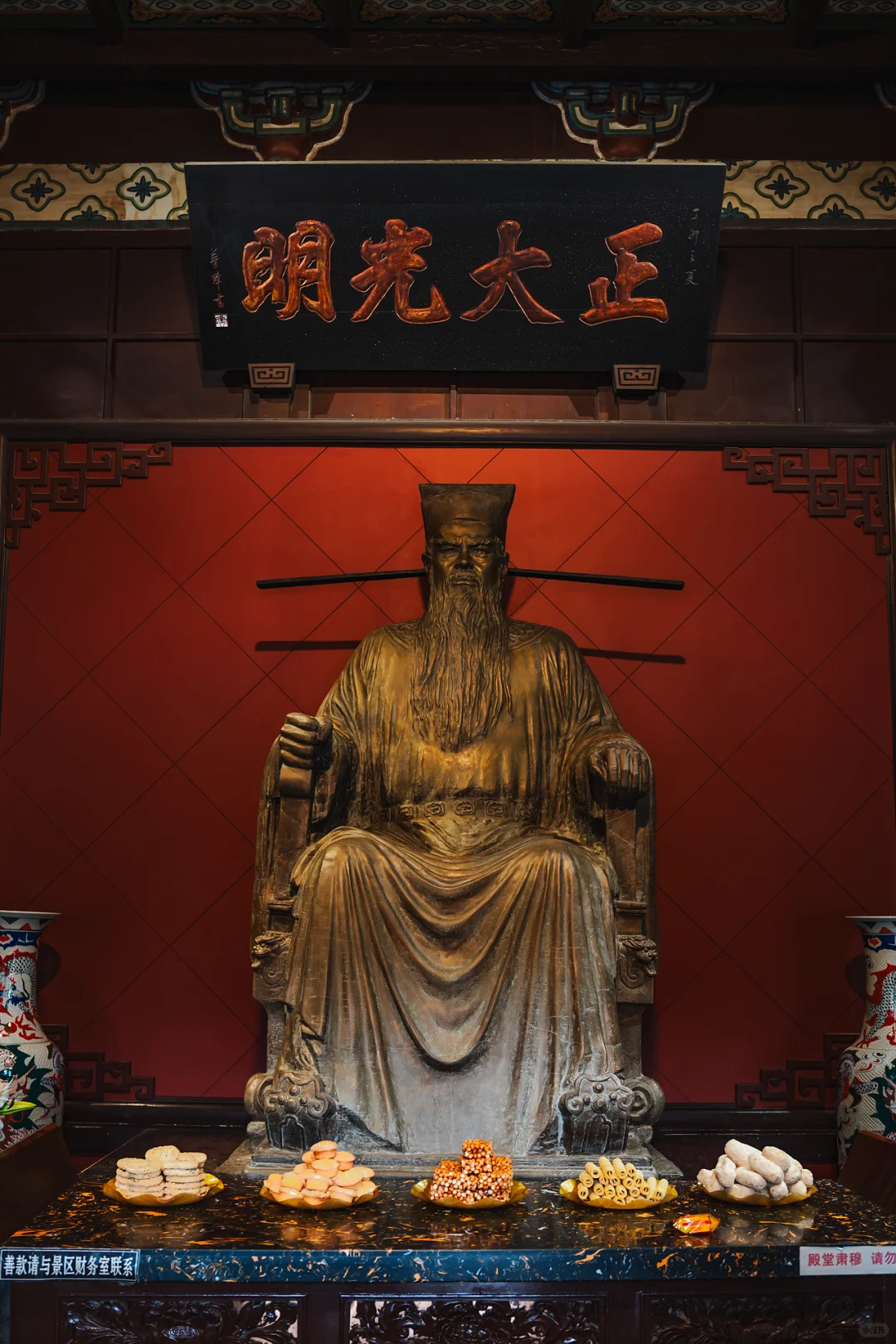 为了这1️⃣2️⃣个地方，专程去了趟开封❗