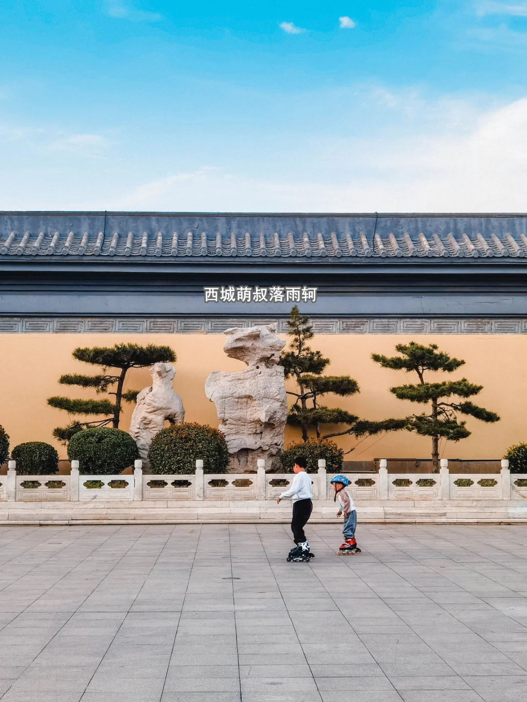 打卡邯郸免费的大公园 赵苑公园