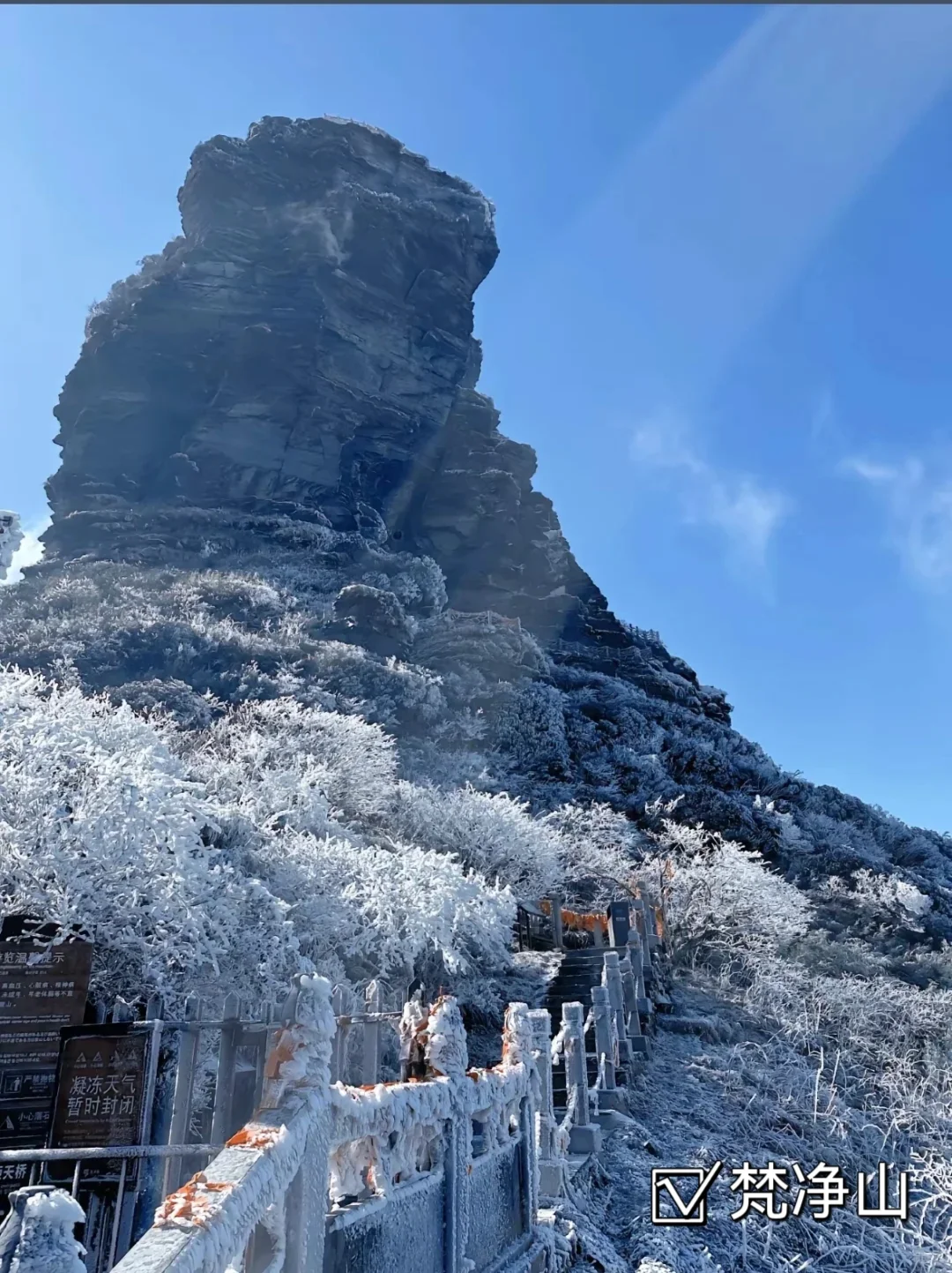 上帝遗落的人间仙境——贵州‼️