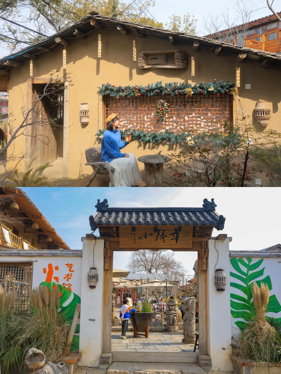 终于有人把东湖怎么玩说清楚了❗️干货不踩雷