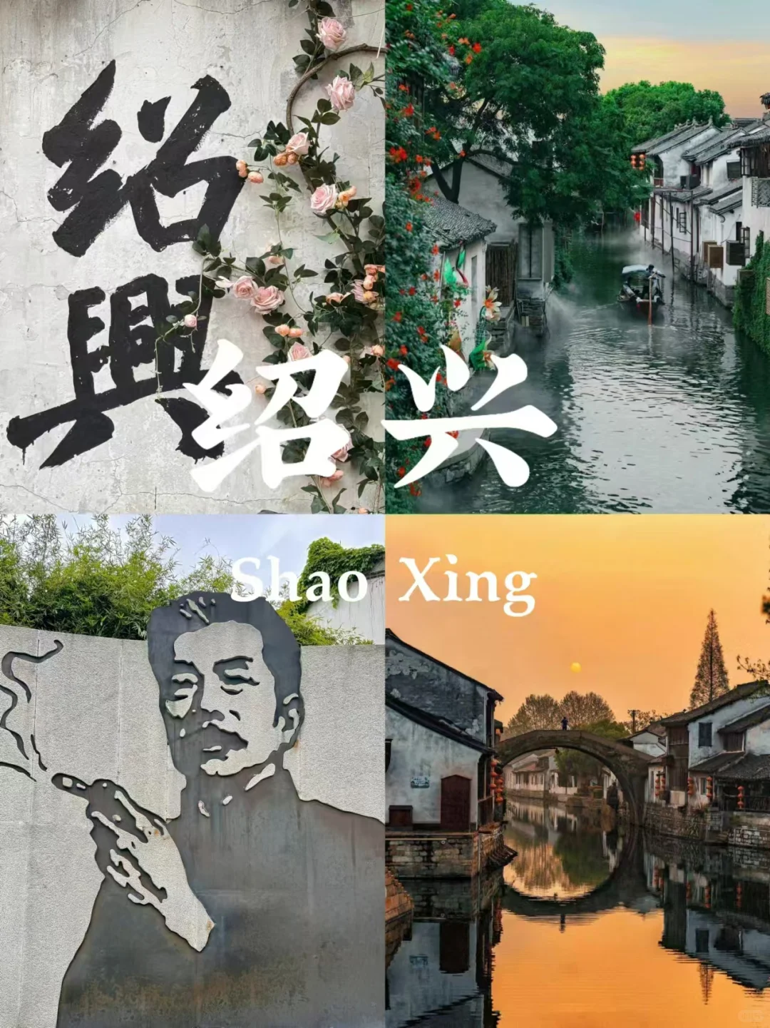 注意❗️❗️❗️适合大学生穷游的九个城市来了✍️