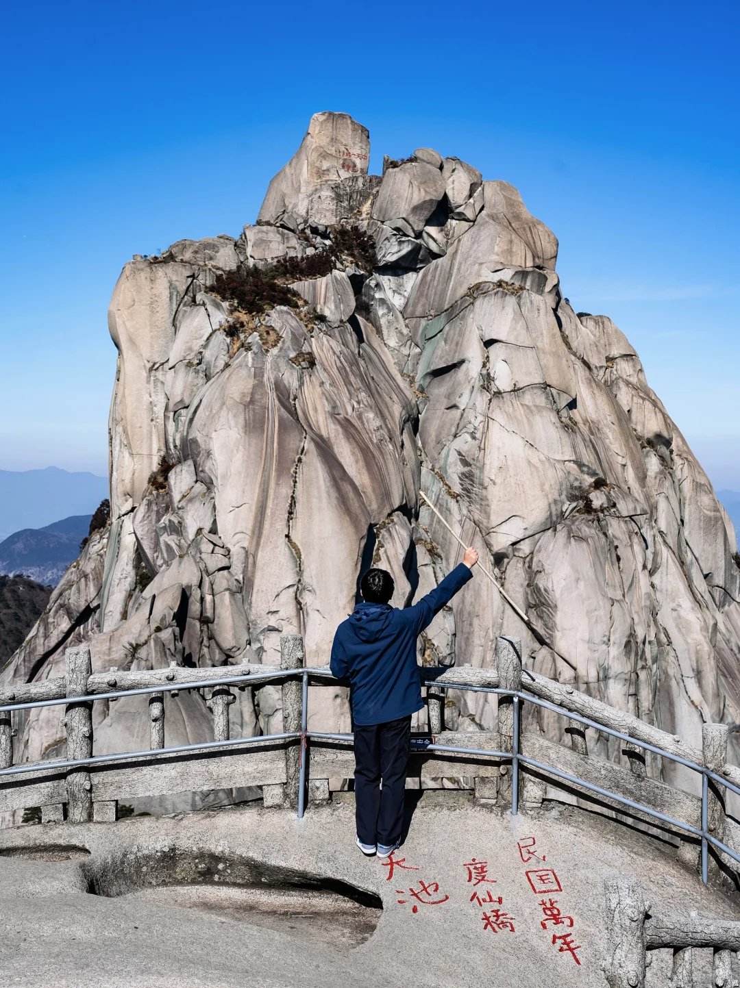 比起黄山，我更爱安徽这座被李白二刷的仙山！