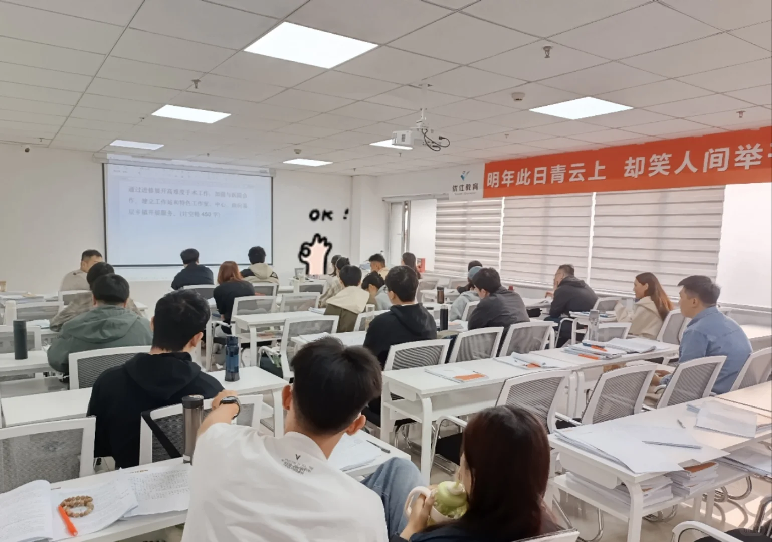 国庆假期0元上课 0元景区游！