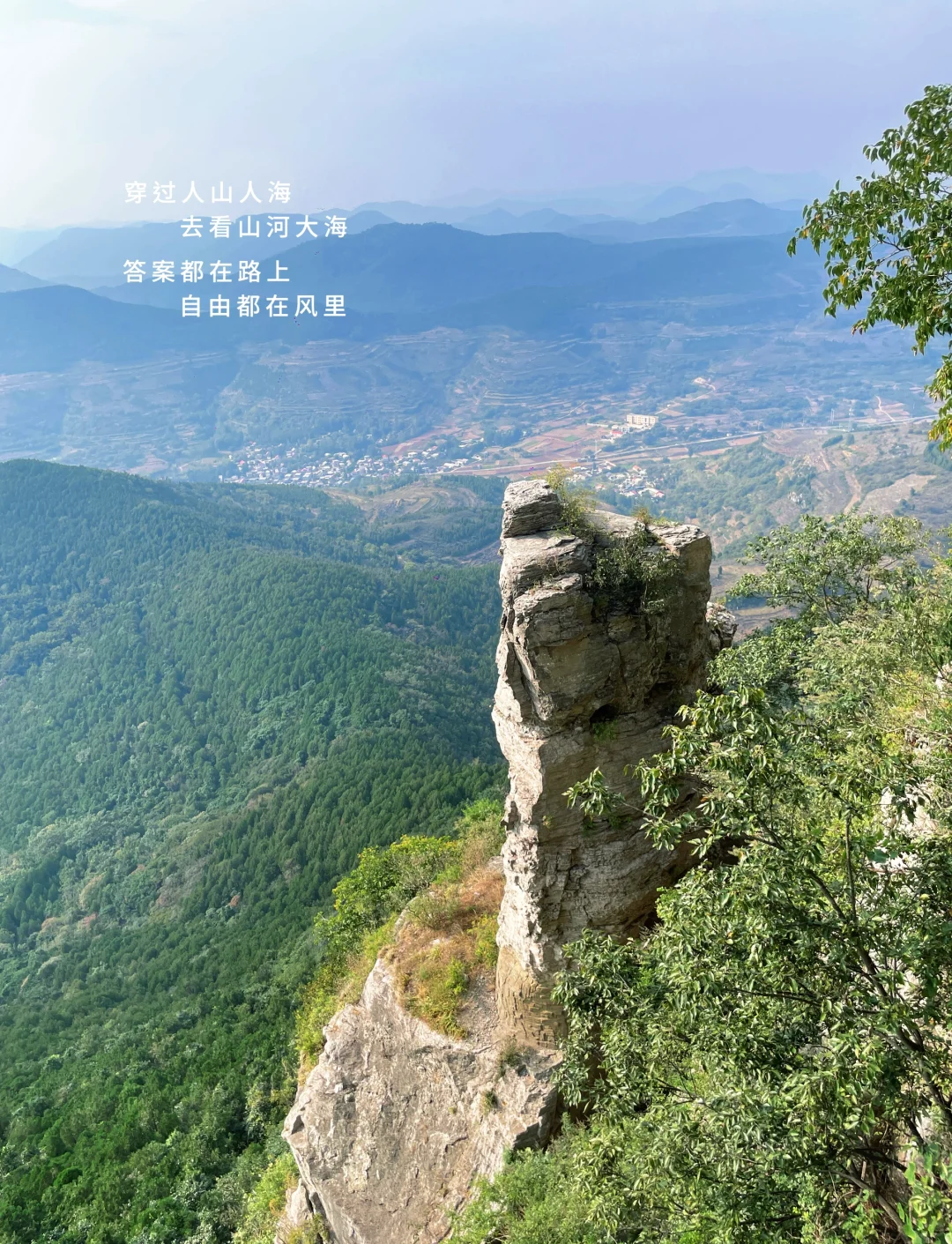 又找到了一个徐州周边一日游的好地方